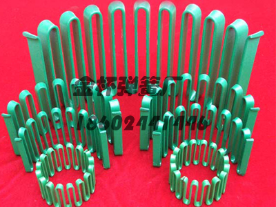 聯(lián)軸器彈簧